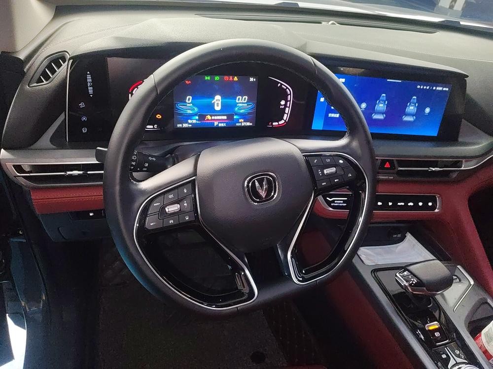 Changan CS75 PLUS 2022 1.5T Automatic Premium – фото 7