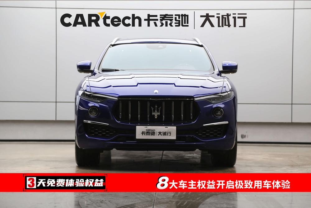 Levante 2021 3.0T Luxury – фото 2