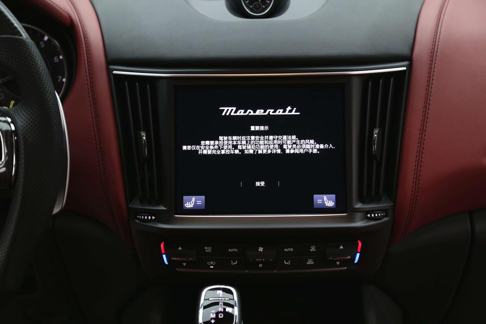 Levante 2021 3.0T Luxury – фото 11