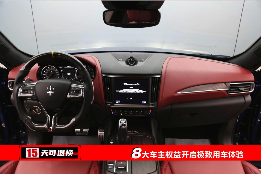 Levante 2021 3.0T Luxury – фото 27