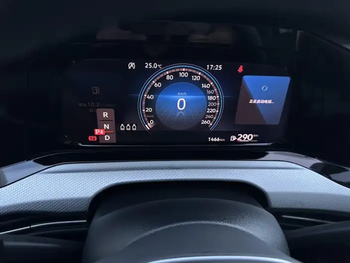 Volkswagen Golf 2023 Model Facelift 280TSI DSG Pro – фото 9