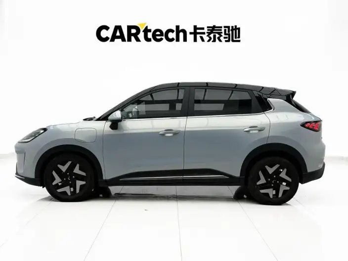 Wuling BingoS 2025 Model 430km Flagship Model