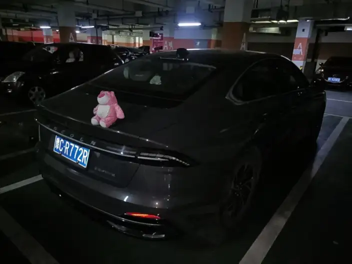 Lincoln Z 2022 Model i Cool Zun Shang Edition