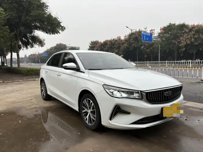 Geely Emgrand 2023 Model No. 4 Gen Champion Edition 1.5L CVT Luxury Model