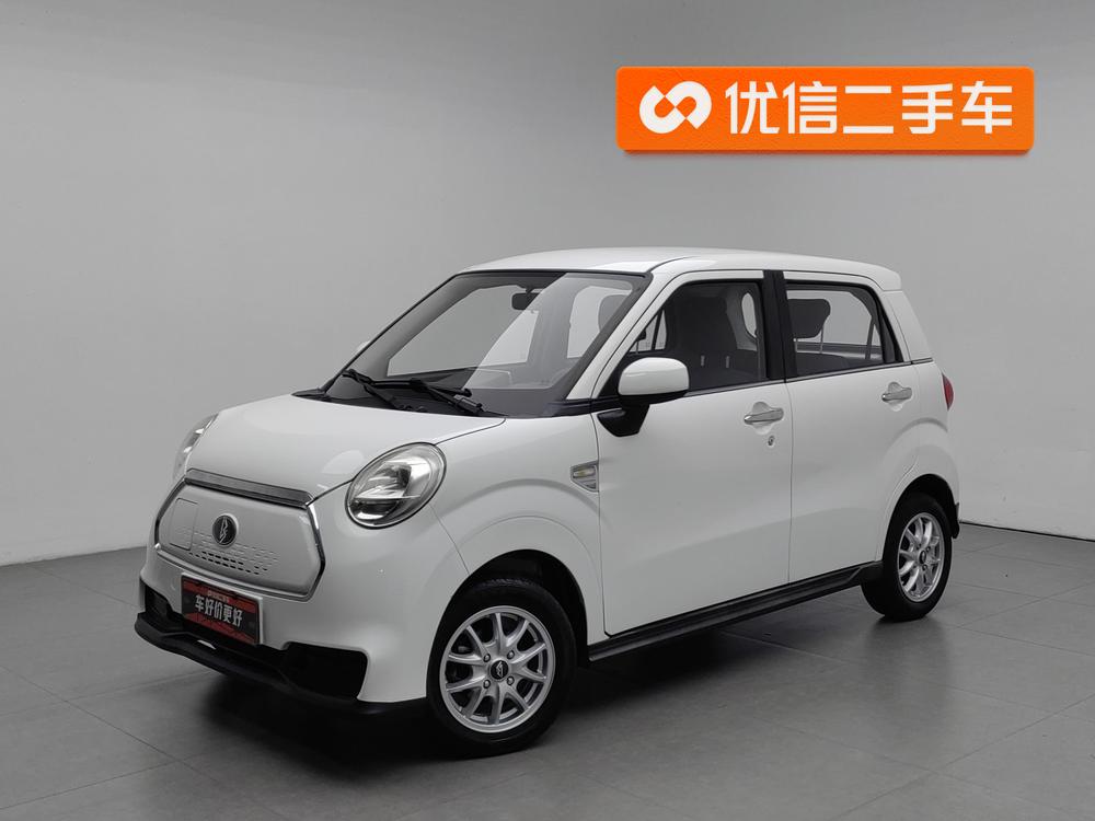 Lingbao BOX 2021 Com f ort