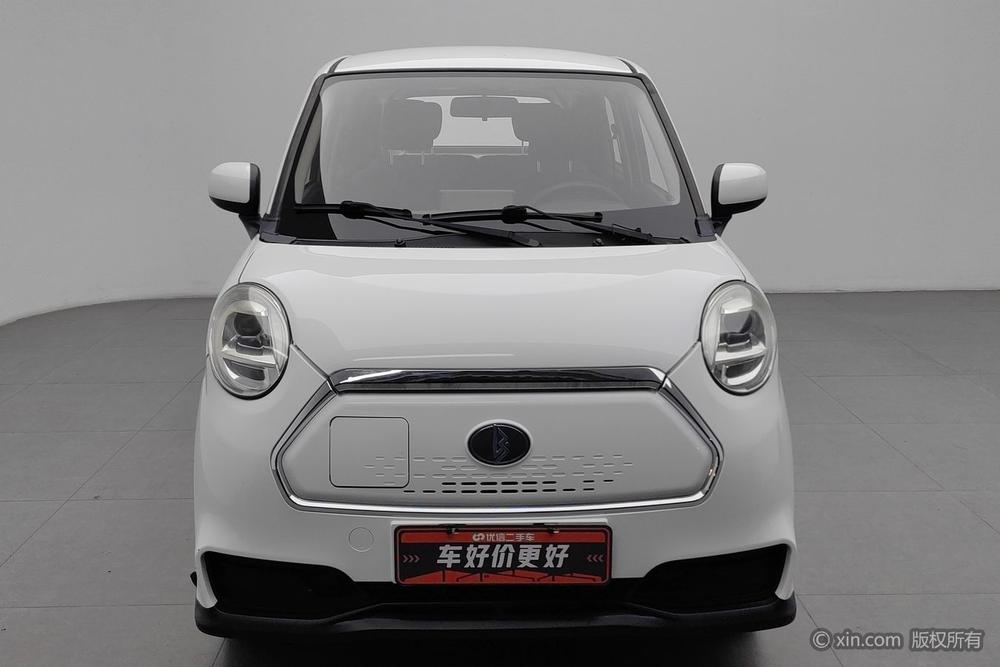 Lingbao BOX 2021 Com f ort