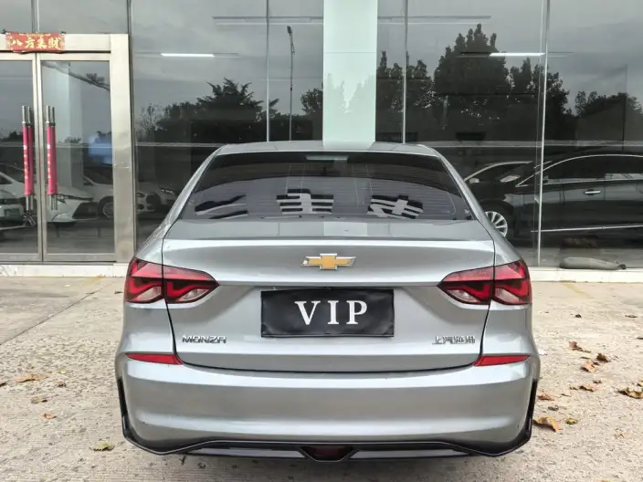 Chevrolet Corolla 2023 Model 1.5L DCT Lexiang Edition – фото 5