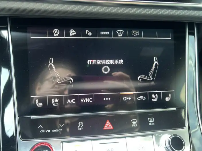 AUDI SQ7 2024 Model 4.0 TFSI – фото 8