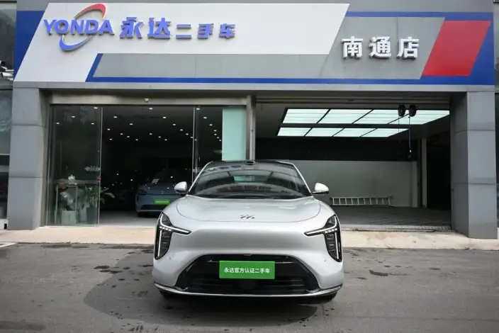 IM LS6 2027 Model EV Pro Max