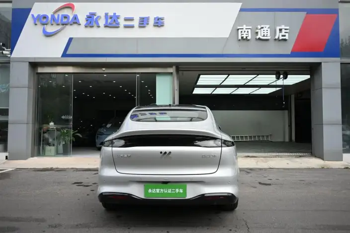 IM LS6 2027 Model EV Pro Max