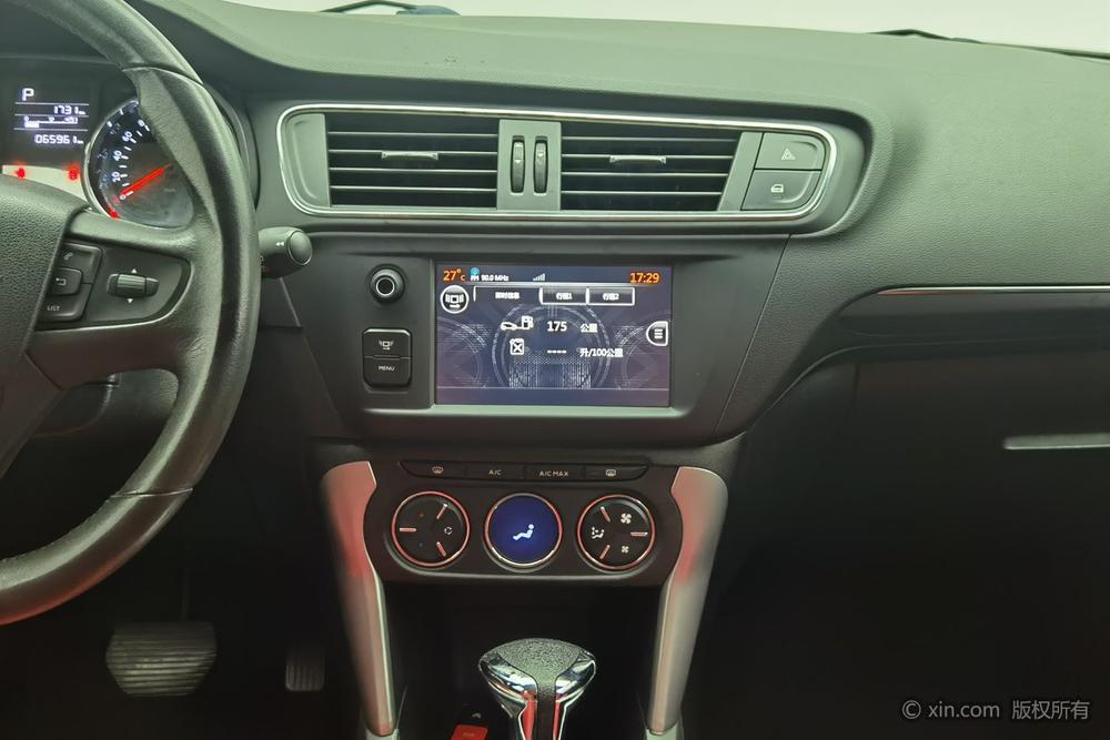 Citroën C3-XR 2015 модификация 1.6L автоматическое Intelligent – фото 9