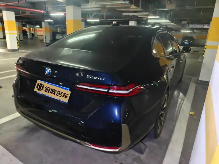 BMW 5 Series 2024 Model 530Li Exclusive Model Luxury Set – фото 2