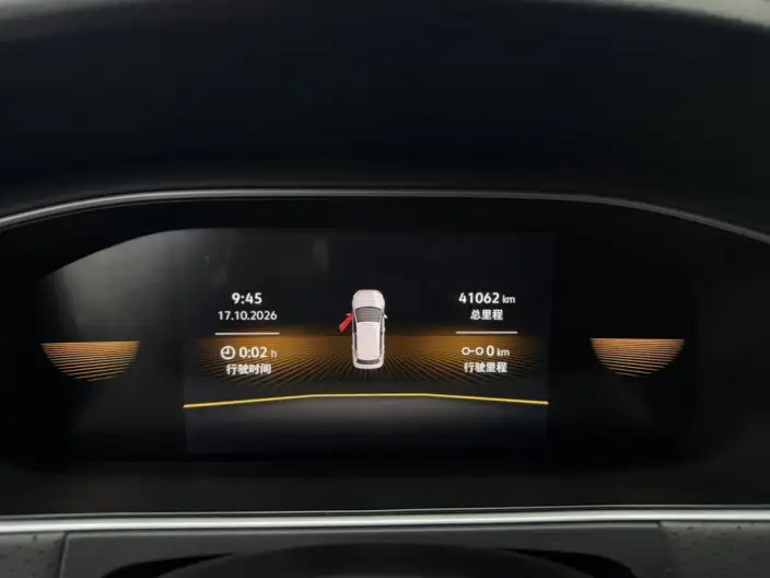 Volkswagen Lavida 2023 Model 280TSI DSG Starry Sky Yongyi Edition – фото 9