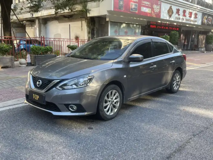 Nissan Sylphy 2022 Model Classic 1.6 XL CVT Deluxe Edition