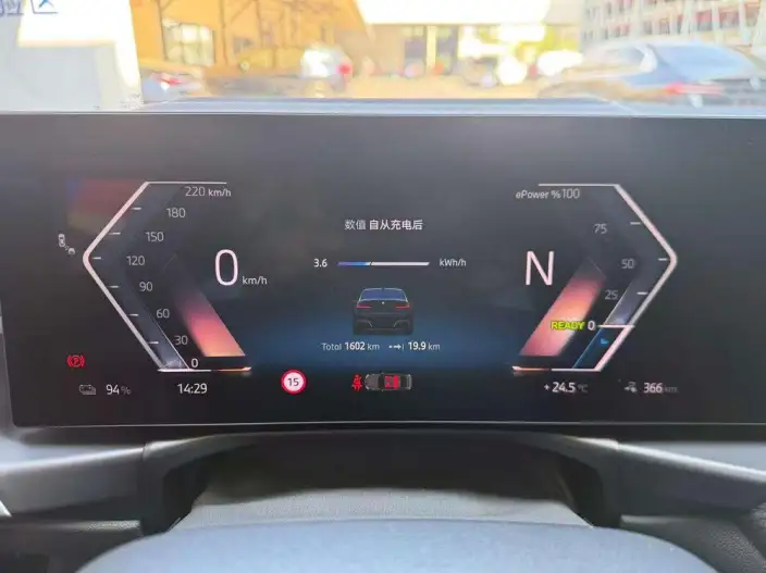 BMW i3 2026 Model Facelift eDrive40L Night Set – фото 9
