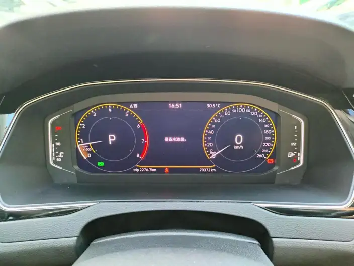 Volkswagen Magotan 2021 Model 330TSI DSG 30th Anniversary Memorial Edition – фото 7