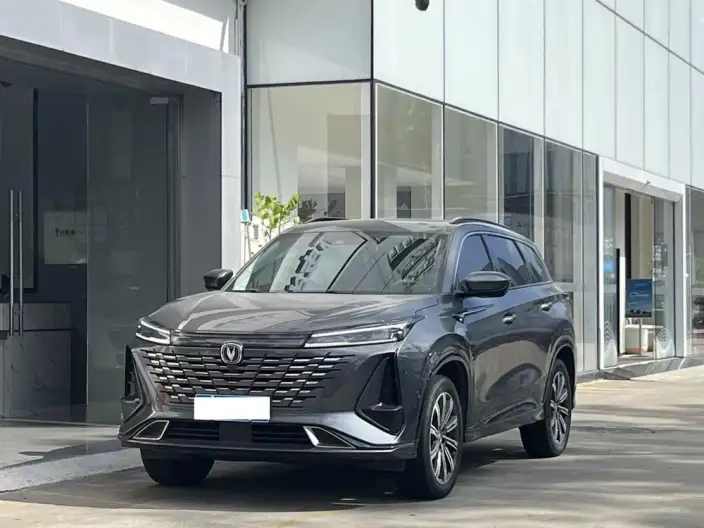 Changan CS75 PLUS 2023 Model Third generation 1.5T Automatic Pilot Model – фото 1