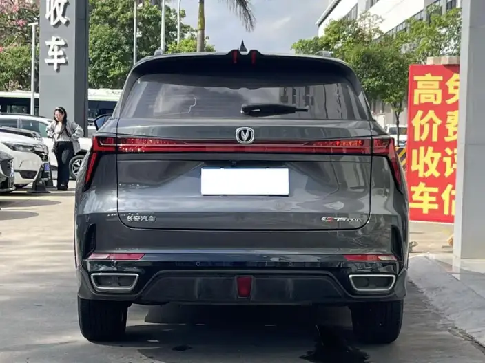 Changan CS75 PLUS 2023 Model Third generation 1.5T Automatic Pilot Model – фото 3