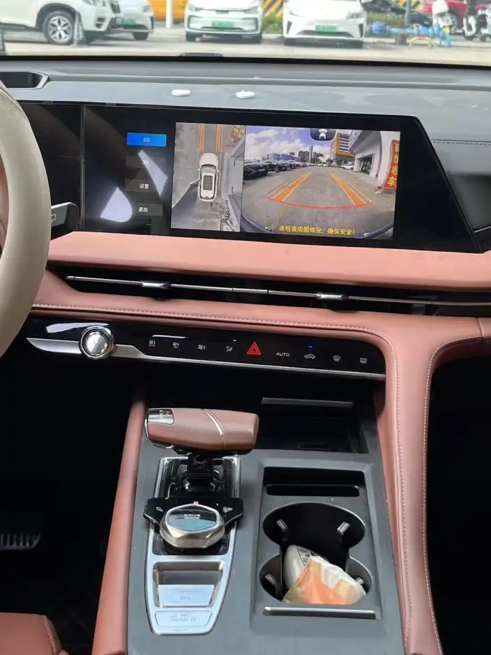 Changan CS75 PLUS 2023 Model Third generation 1.5T Automatic Pilot Model – фото 5