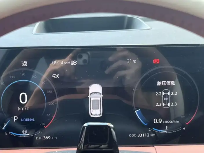 Changan CS75 PLUS 2023 Model Third generation 1.5T Automatic Pilot Model – фото 6