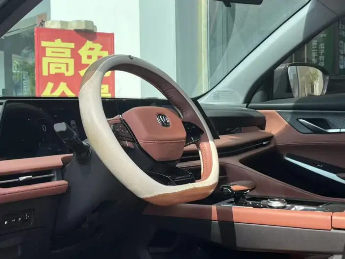 Changan CS75 PLUS 2023 Model Third generation 1.5T Automatic Pilot Model – фото 7