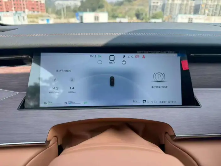 BYD Han L DM 2025 Model DM-p 180KM 4WD LiDAR Flagship Model – фото 5