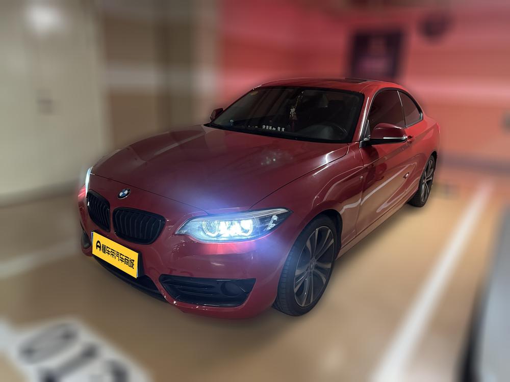 BMW 2 Series Imported 2019 модификация 225i Спорт Design Set – фото 1