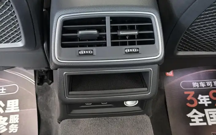 Audi A6L 2023 Model 40 TFSI Luxury Dynamic Model – фото 7