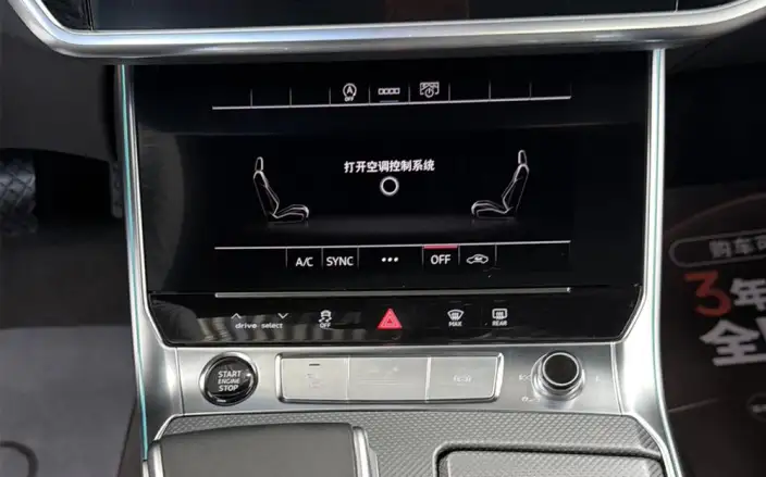 Audi A6L 2023 Model 40 TFSI Luxury Dynamic Model – фото 8