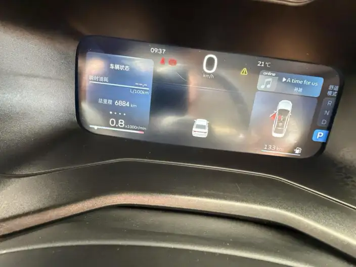 Geely Emgrand 2025 Model No. 4 Gen 1.5L CVT Flagship Model – фото 5