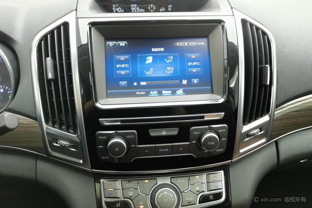 Haval H9 2016 модификация 2.0T 4WD Luxury 7 seat – фото 11