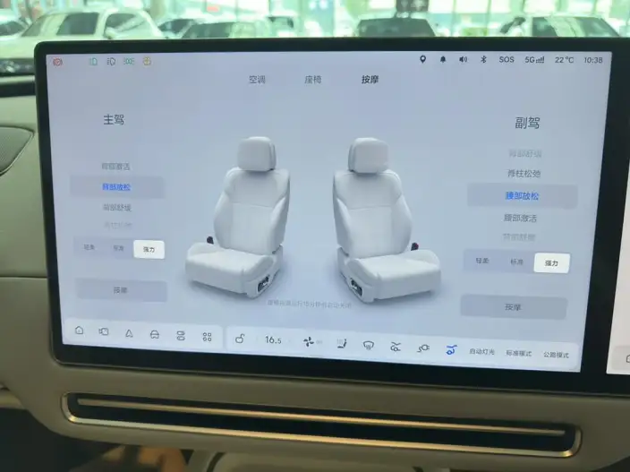 Li Auto i6 2025 Model 2WD Standard Edition – фото 6