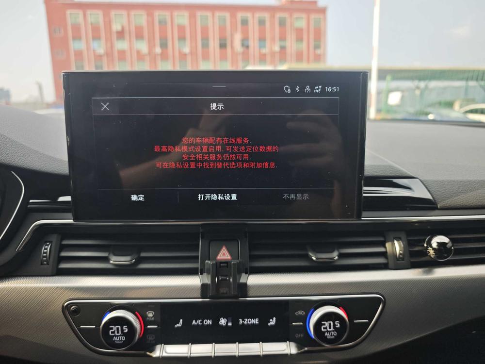 Audi A5 2024 Sportback 40 TFSI Style Dynamic – фото 9