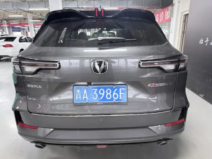 Changan CS55 PLUS 2022 Model Second generation 1.5T DCT Luxury Model – фото 5