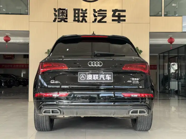 Audi Q5L 2025 Model 45TFSI Luxury Dynamic Model – фото 5