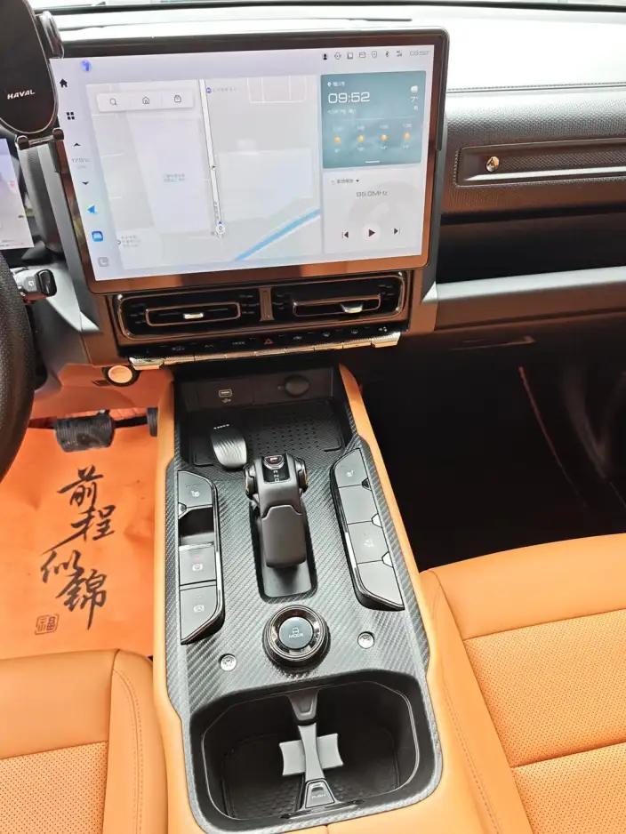 HAVAL Menglong PHEV 2024 Model 1.5T Hi4 145 Pro – фото 9