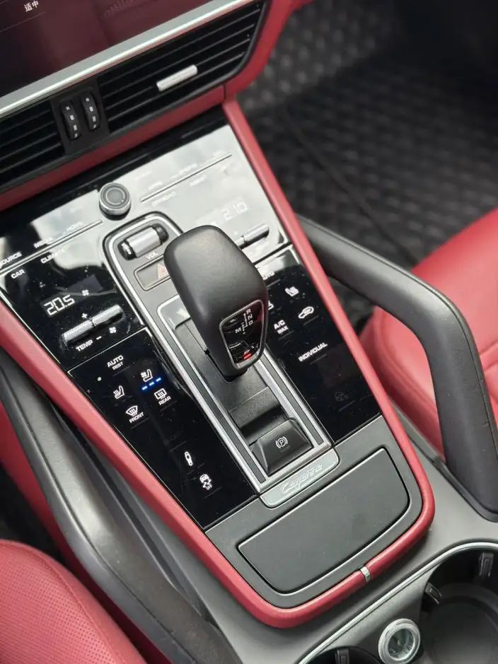 Cayenne E-Hybrid 2021 Model Cayenne E-Hybrid 2.0T – фото 7