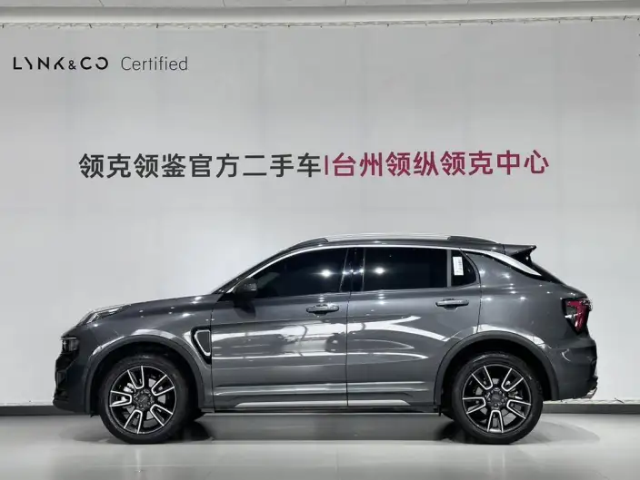 Lynk & Co 01 2023 Model 2.0TD 2WD Model Pro