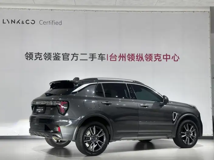Lynk & Co 01 2023 Model 2.0TD 2WD Model Pro