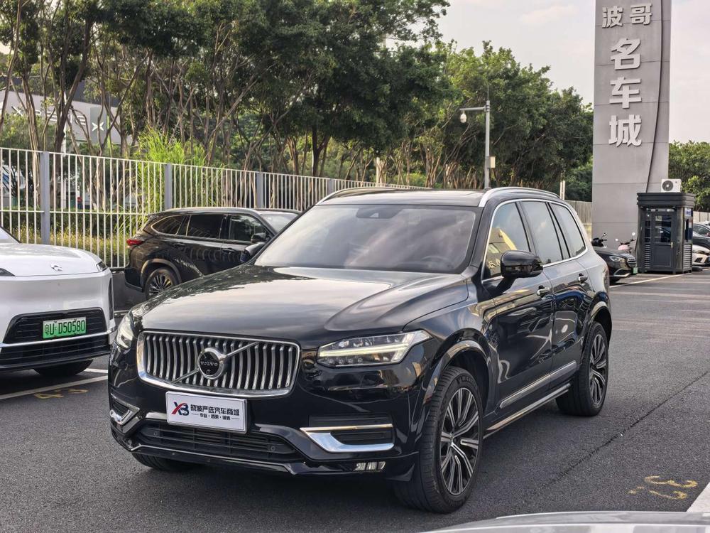 Volvo XC90 2020 модификация T6 4WD Smart Elegance Deluxe Edition 7 seat