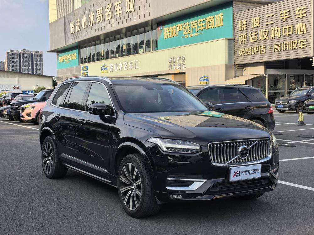 Volvo XC90 2020 модификация T6 4WD Smart Elegance Deluxe Edition 7 seat
