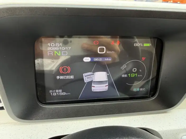 Wuling Hongguang MINIEV 2024 Model 215km Youth Edition Lithium Iron Phosphate – фото 8