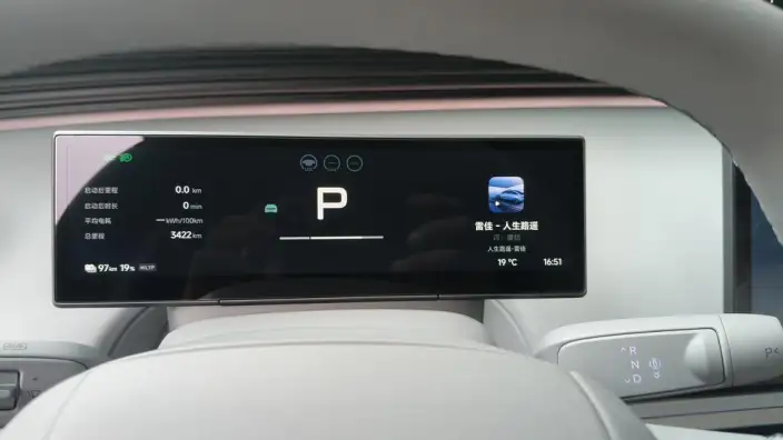 XPENG MONA L03 2026 Model EV 625 Ultra SE – фото 6
