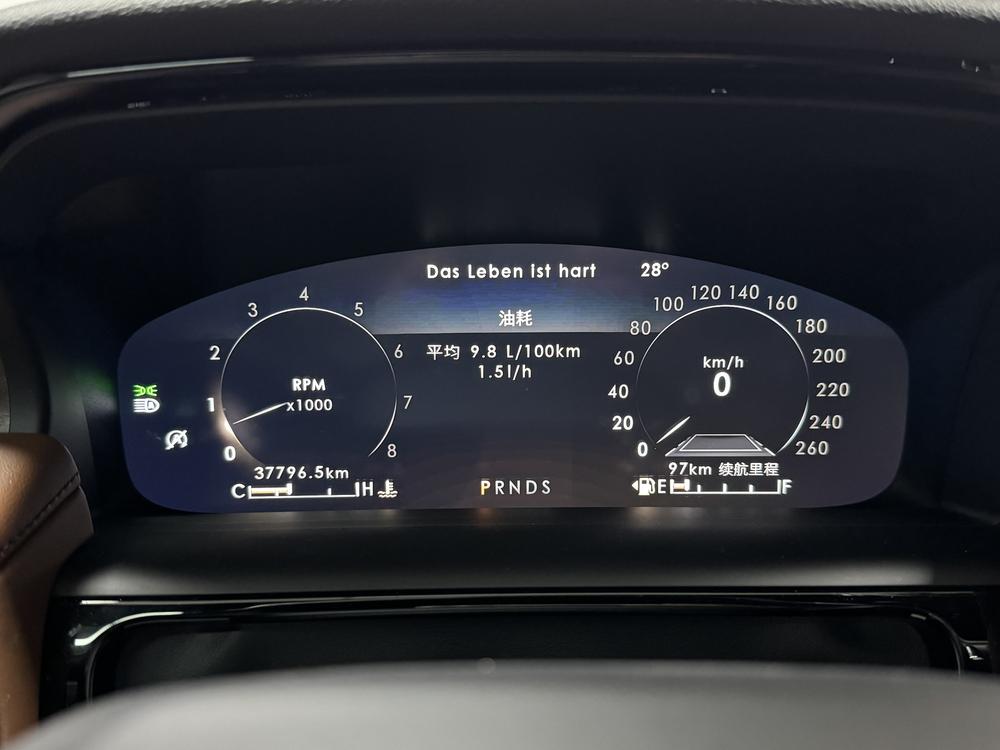 Nautilus 2021 2.7T 4WD Premium Edition – фото 15