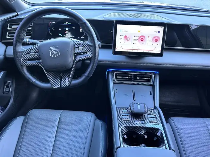 QinL DM 2024 Model DM-i 80KM Leading Model – фото 10