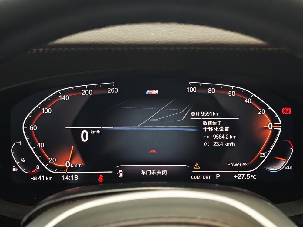BMW 5 Series 2022 Second Facelift 525Li M Sport Package – фото 15