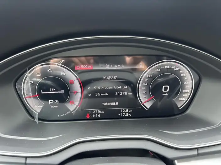 Audi Q5L 2024 Model 40TFSI Fashion Dynamic Model – фото 7