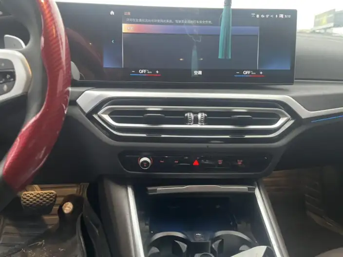 BMW 3 Series 2023 Model 325i M Sports Set – фото 8