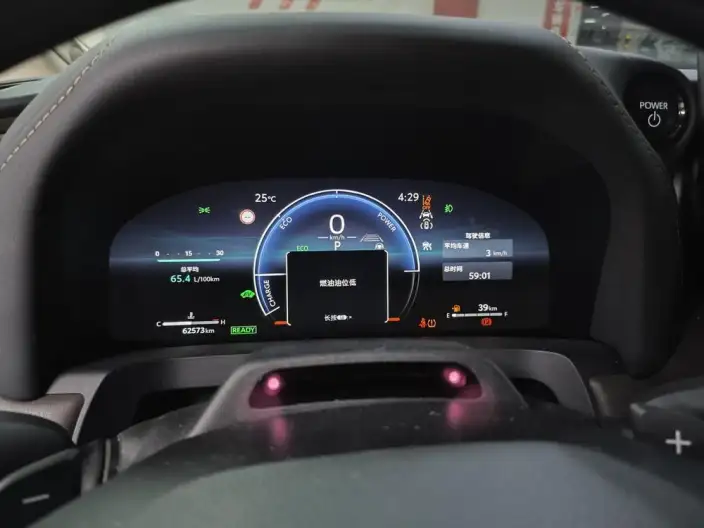 Elfa 2023 Model 2.5L Intelligent Hybrid 4WD Premium Edition – фото 6