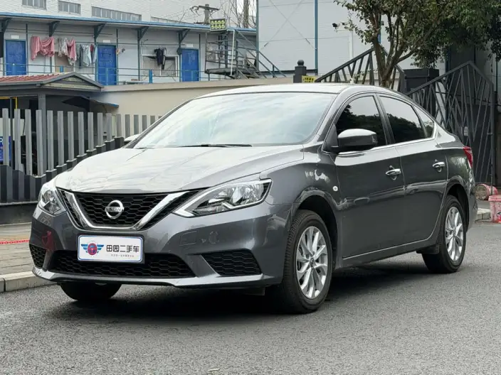 Nissan Sylphy 2026 Model Classic 1.6L CVT Assurance Edition